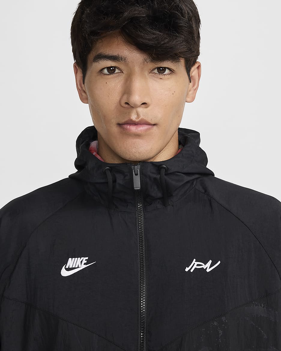 Nike jacket with japanese writing hotsell